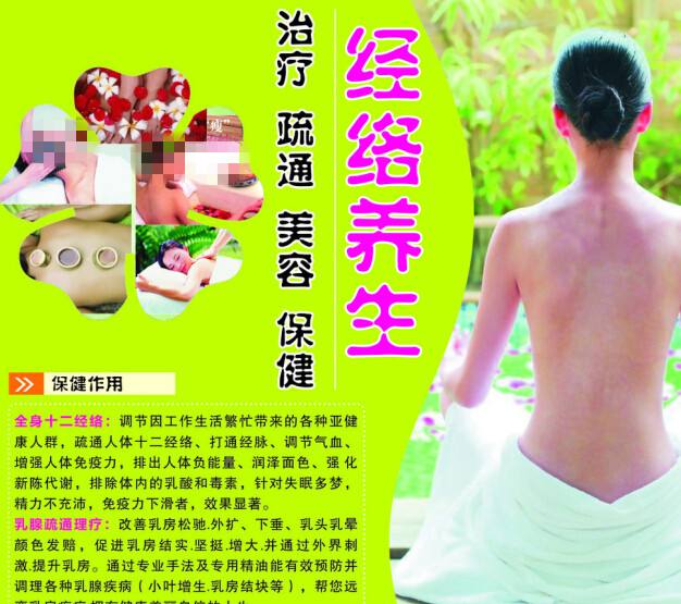 哪里能办假计算机应用能力考核证书